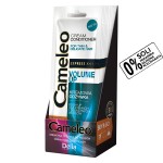 CAMELEO BB - VOLUME UP - Balzam sa keratinom i uljem makadamije za tanku i slabu kosu 15ml