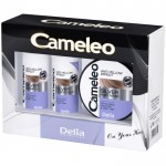 CAMELEO BB - Silver set